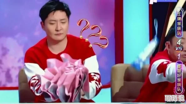 惩罚屁股撅高扒开打臀缝：最新动态揭示了这一行为的社会影响与心理分析，引发广泛讨论与关注
