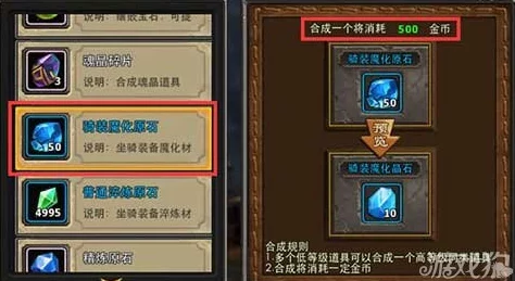 暗黑黎明任务：沙漠寻宝攻略——高效寻找物资技巧与策略解析