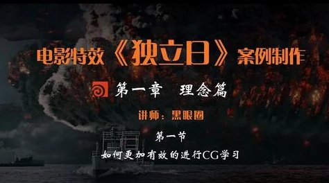 探索公和熄三级中字电影久久的魅力与深度，揭示其背后的文化意义
