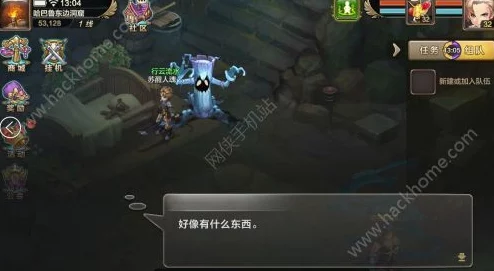 魔力宝贝手游：维诺亚村医院封印卡购买技巧与策略详解