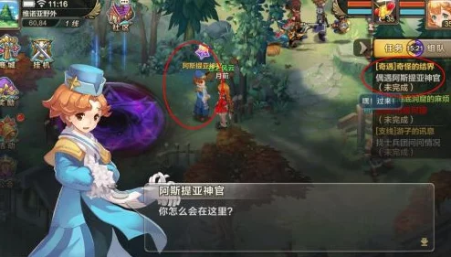 魔力宝贝手游：维诺亚村医院封印卡购买技巧与策略详解