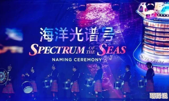 探索久久99精品久久久久久欧洲站：独特魅力与无限可能的完美结合之旅