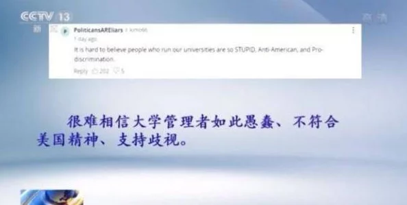 探索亚洲最新最热的黄网站wwwwww，畅享多元文化与精彩内容