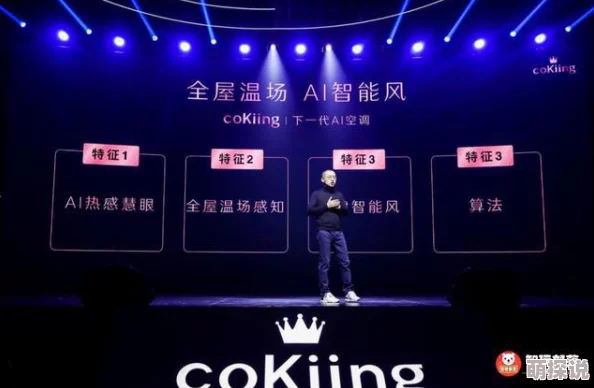 探索亚洲最新最热的黄网站wwwwww，畅享多元文化与精彩内容