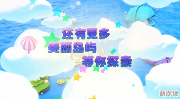 探索天天做天天爱天天爽综合区的无限乐趣与精彩活动，享受每一天的快乐时光