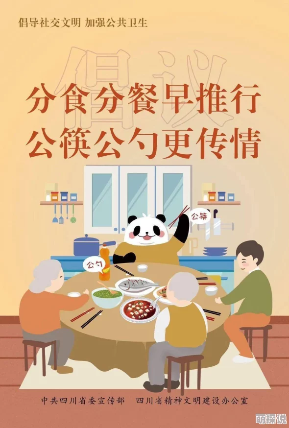 好紧好湿好涨夹断bl：近日，该作品在社交平台上引发热议，众多网友纷纷分享自己的看法与体验