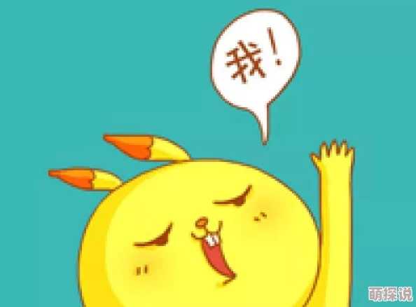 探索久久精品啪啪嗷嗷叫的独特魅力与激情体验，感受前所未有的快感之旅