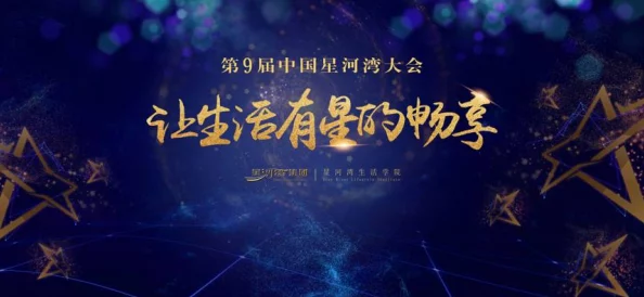 探索久久99精品免费观看的独特魅力，畅享高品质视听盛宴，尽在指尖体验无与伦比的精彩世界！