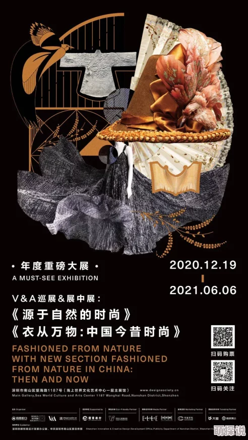 探索国产AⅤ电影的魅力与发展历程，揭示其在文化中的独特地位