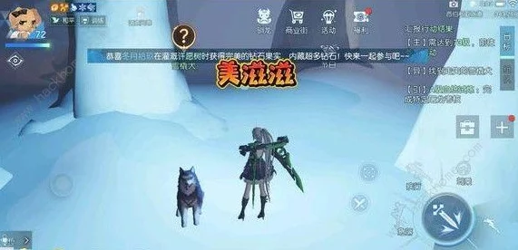 全面解析《龙族幻想》青铜异闻任务：攻略大全与技巧指南