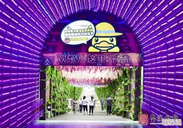 探索亚洲精品一区的独特魅力与丰富内容，尽享无限精彩体验