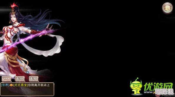 《西游神魔决》深度解析：仙族曼珠沙华技能属性全攻略详解