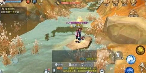 武林外传手游：良人未归任务触发全技巧，速得稀有称号君莫思归攻略