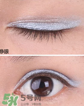 777奇米四色眼影九色是一款多功能的化妆品，包含九种丰富色彩，适合各种妆容需求，让你轻松打造出迷人的眼妆效果