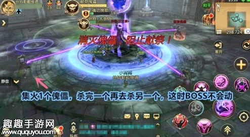我叫MT4大主祭怀特Boss全面攻略：重返万物归一教，揭秘老七高效打法技巧
