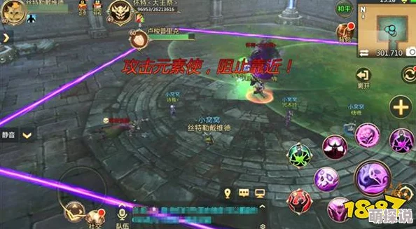 我叫MT4大主祭怀特Boss全面攻略：重返万物归一教，揭秘老七高效打法技巧
