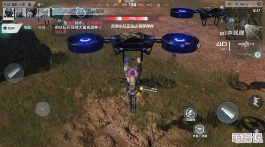 Disorder新手玩家必备：快速入门与高效升级全攻略指南