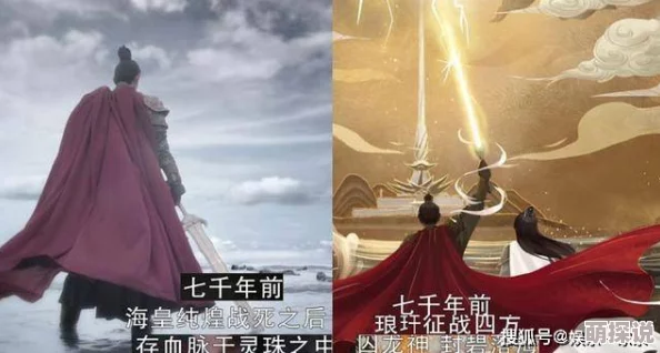 丘丘人精神控制甘雨怀孕，揭示了背后隐藏的神秘力量与角色之间复杂关系的新动态分析