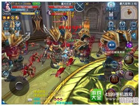 《神魔大陆》心魔幻界任务深度玩法攻略与技巧解析
