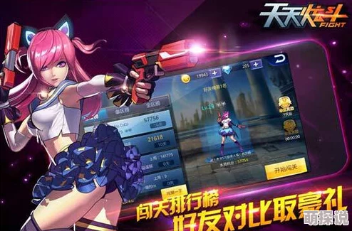 全面解析天天炫斗至尊王者套装属性及高效获得方法指南