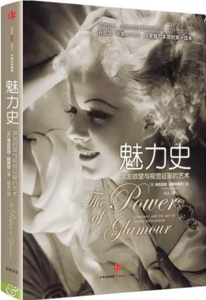 探索一级生性活片免费视频影片的魅力：揭示真实与幻想交织的视觉盛宴