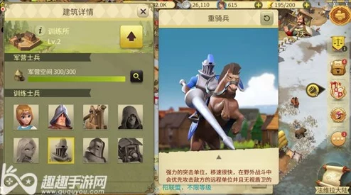 解析权力与纷争游戏中侍从的作用及获取方法详解
