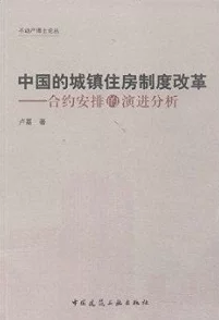 c-起草+国卢：震撼全球的突破性协议即将签署，国际关系将迎来重大变革！