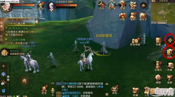 万王之王3D混沌术士技能精通深度解析：优选湮灭之球策略建议
