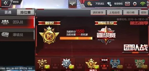 七骑士英雄十连抽盛况！1800红宝石豪赌，直播抽奖精彩瞬间集锦！