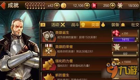 七骑士英雄十连抽盛况！1800红宝石豪赌，直播抽奖精彩瞬间集锦！