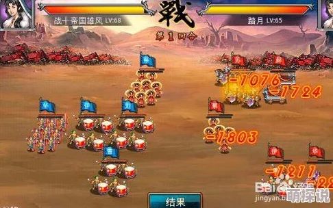 《风云天下OL》30-60级高效升级策略：快速推图全攻略