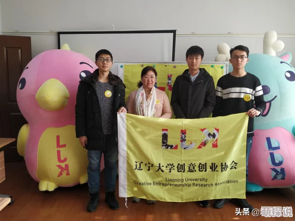 探索日韩精品影视的魅力：从经典到现代，揭示文化交融与艺术创新的无限可能