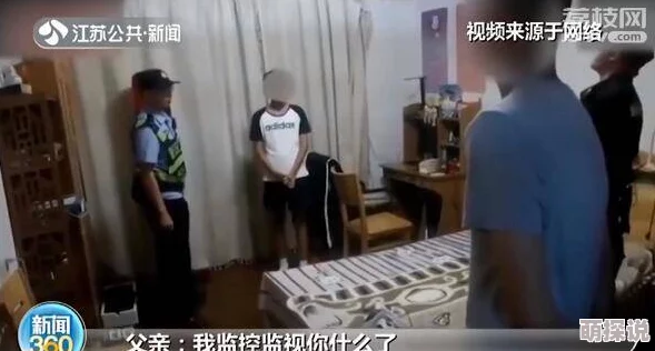 二男一女做全视频，近日引发热议，网友们纷纷讨论其内容和背后的故事，社交媒体上相关话题持续升温