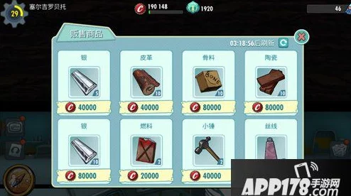 辐射避难所OL整体提升攻略：高效完成任务与英雄装备升级指南