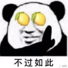 女大学生在校园生活中的挑战与成长：探索自我与未来的多重角色