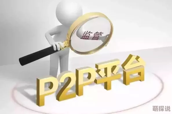 探索日本大片aa特黄的魅力：从文化视角解读其背后的艺术与情感表达
