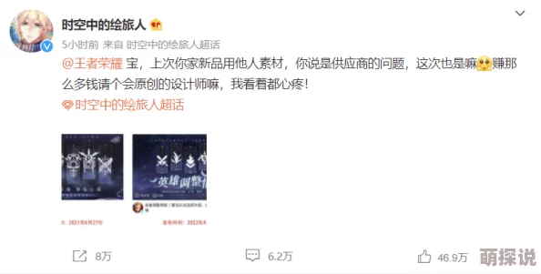 h国产视频＂引发网友热议，大家对其内容质量和创作风格有不同看法，部分人认为值得关注，另一些则表示失望