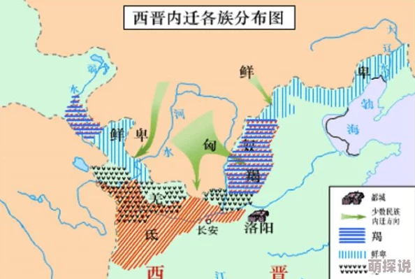 14may18_XXXXXL56民族：在全球化背景下的文化传承与创新进展分析