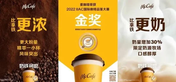 97精产国品一二三产区区别免费，最新动态解析各产区特点与市场趋势，助您更好理解产品差异化