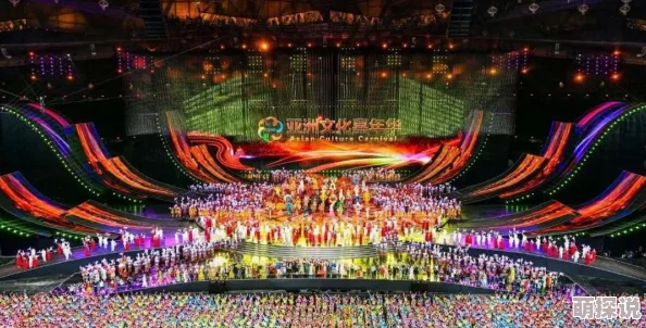 探索亚洲综合久久1区2区3区的多元文化与娱乐体验之旅