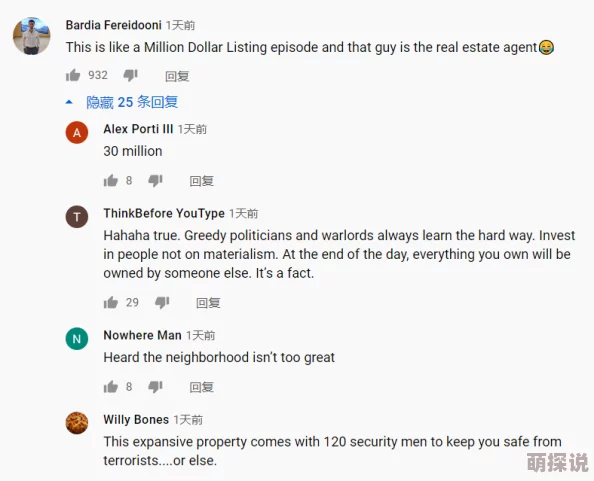 一极黄色片：最新动态揭示该影片在社交媒体上的热议程度及观众反响，成为近期讨论的焦点