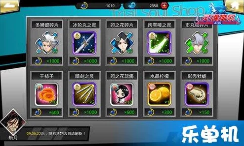 揭秘魂斗士魂魄收集之法：全面指南与技巧解析