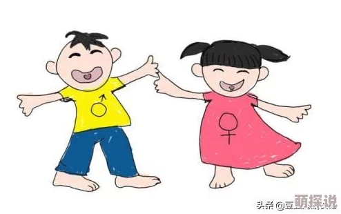女生摸男生jj引发热议，网友们纷纷发表看法，讨论性别界限与个人空间的重要性