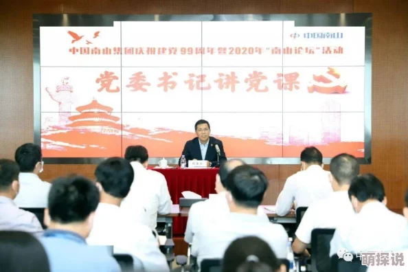 99：全新动态发布，带你了解最新趋势与发展，开启未来无限可能的旅程！