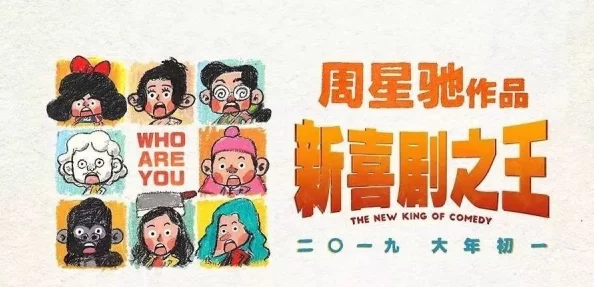 亚洲午夜久久久精品影院：最新动态与精彩内容更新，带您领略不一样的视听盛宴，尽享极致观影体验