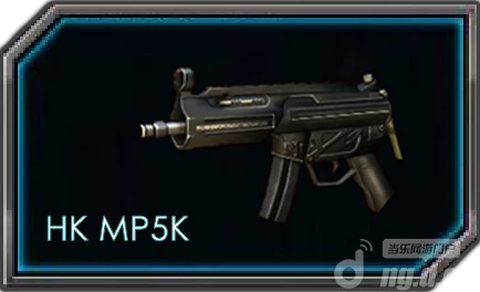 全民枪战高手进阶：冲锋枪MP5K深度使用技巧与实战攻略详解