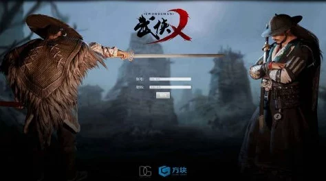武侠乂游戏中大补丸具体能回复多少血量详解