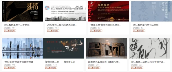 久久国产精品最新一区：全新内容上线，用户体验大幅提升，精彩视频不断更新，期待您的观看与参与！