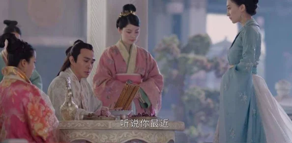 太子妃撅起屁股被宠爱，揭开宫廷秘事的浪漫与阴谋