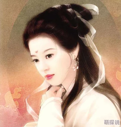 太子妃撅起屁股被宠爱，揭开宫廷秘事的浪漫与阴谋